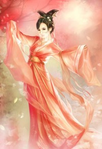她养你呀