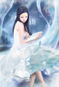 女帝三百岁